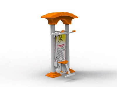 FP-101 PANOLU VÜCÜT GÜÇLENDİRME ALETİ